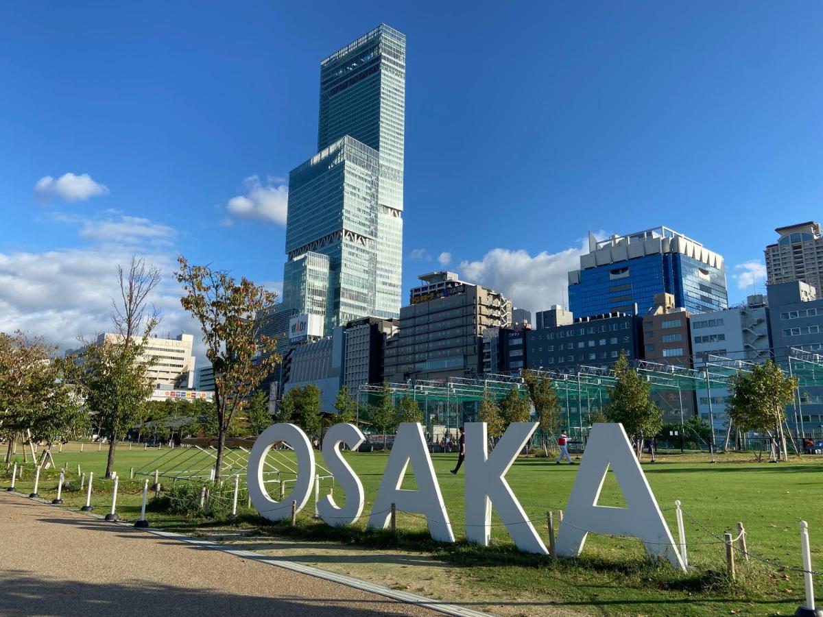 Hotel Nikko Ósaka Exteriér fotografie