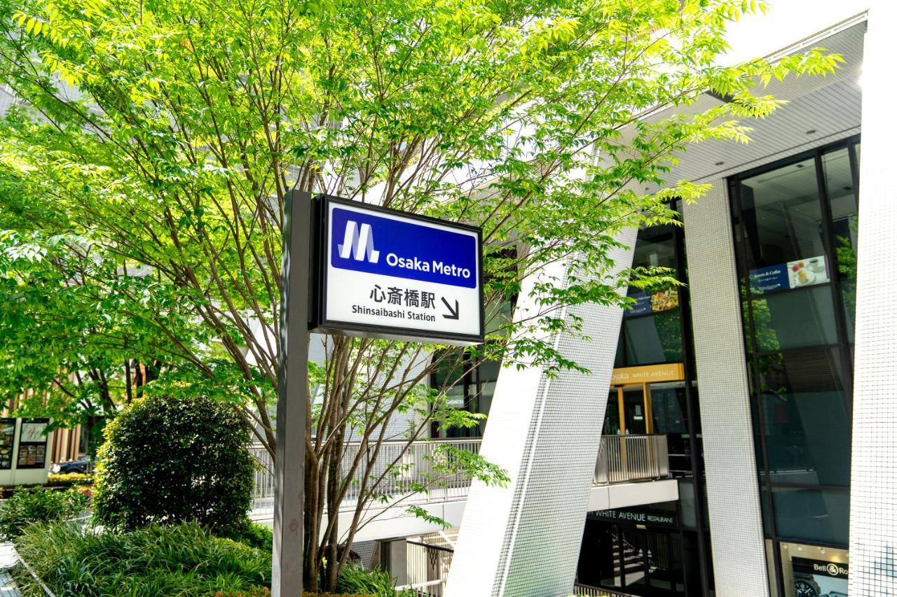 Hotel Nikko Ósaka Exteriér fotografie
